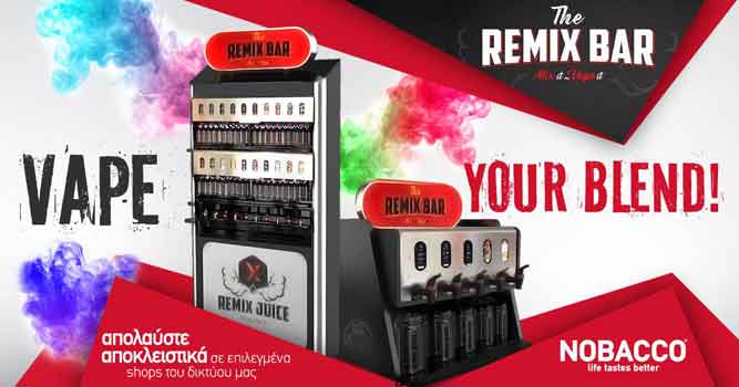 NOBACCO Remix Bar