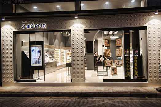 o morfia store