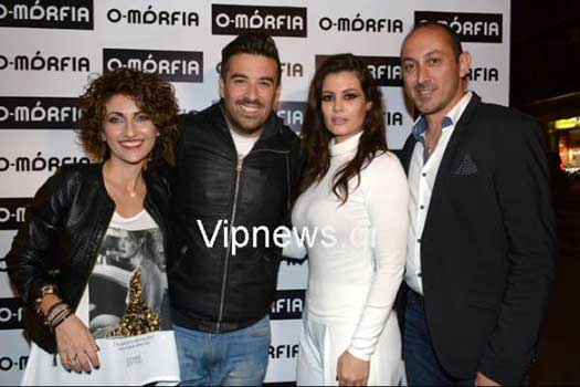 o morfia zografou3