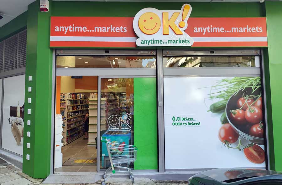 ΟΚ! Anytime Markets