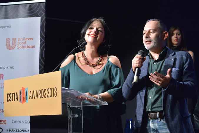platon malikourtis estia awards