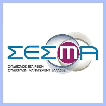 ΣΕΣΜΑ