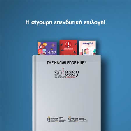 So Easy Education