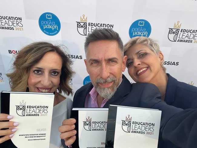 so easy awards