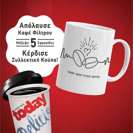 Today stores, Todaylicious & Today’s