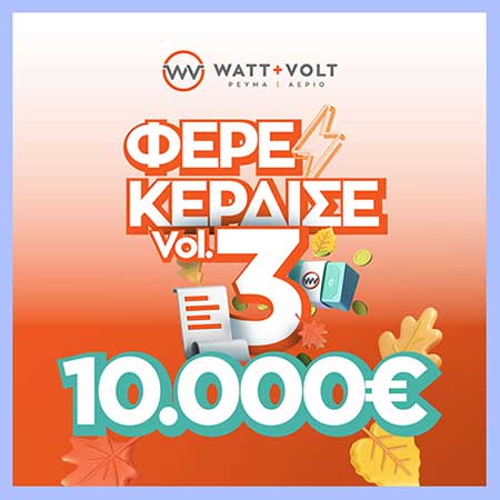 WATT+VOLT