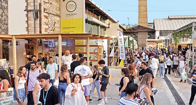 ATHENS COFFEE FESTIVAL 2024
