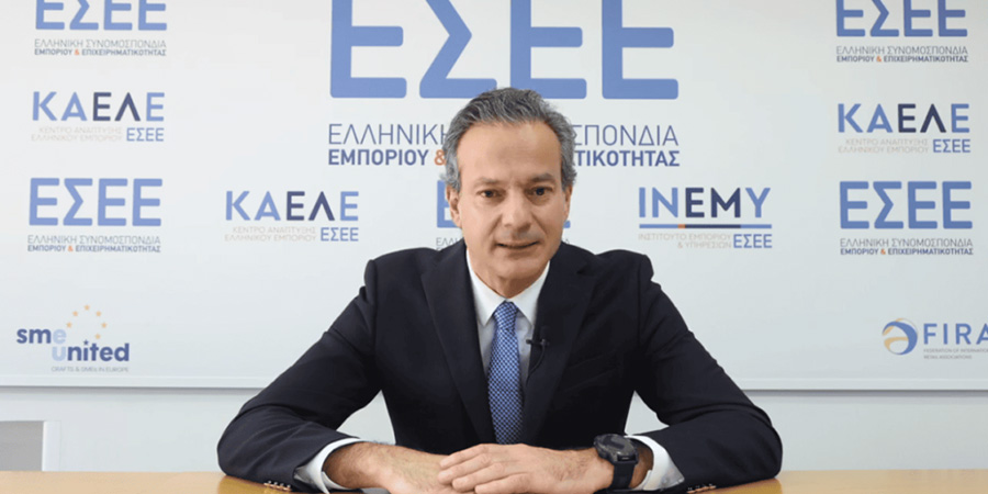 Σταύρος Καφούνης