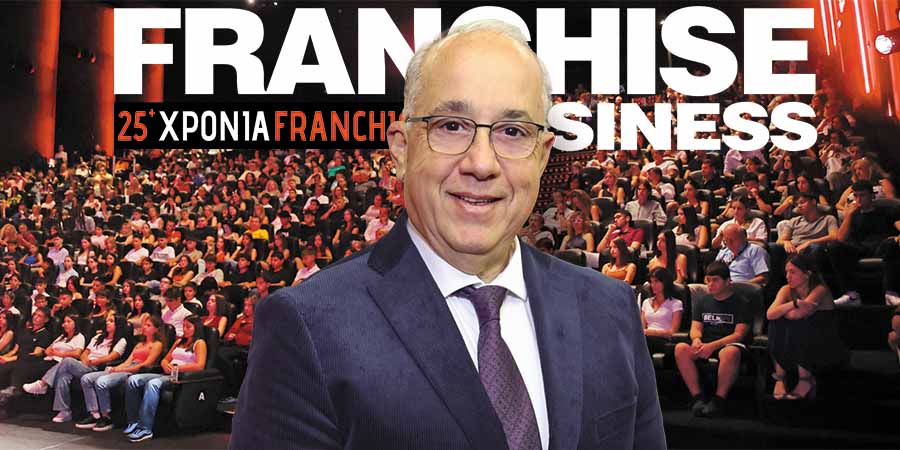 Θανάσης Πουκαμισάς franchise