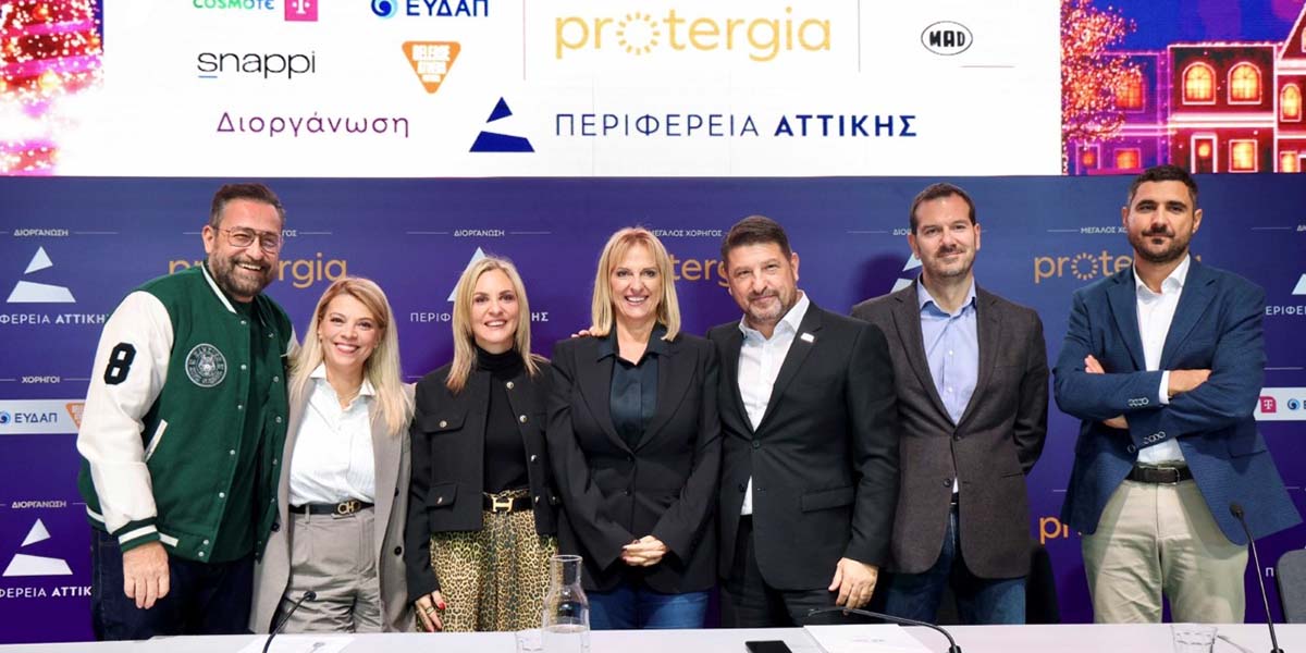 PROTERGIA franchise