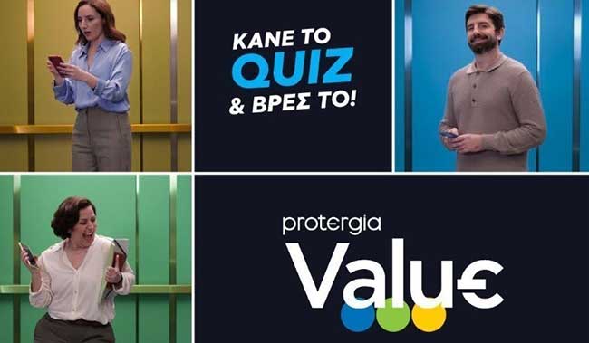 PROTERGIA franchise