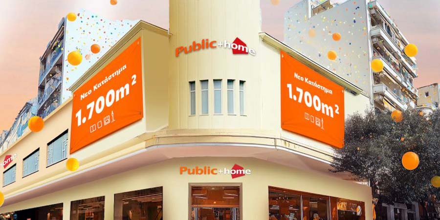 Public + home