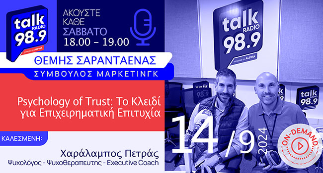 Talk Radio 989