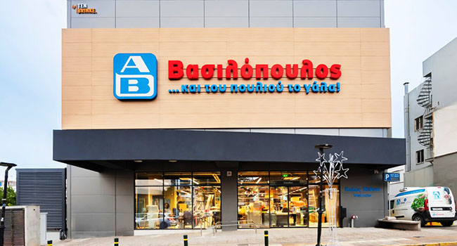 ΑΒ ΒΑΣΙΛΟΠΟΥΛΟΣ franchise