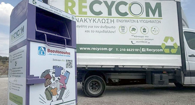 ΑΒ Βασιλόπουλος franchise