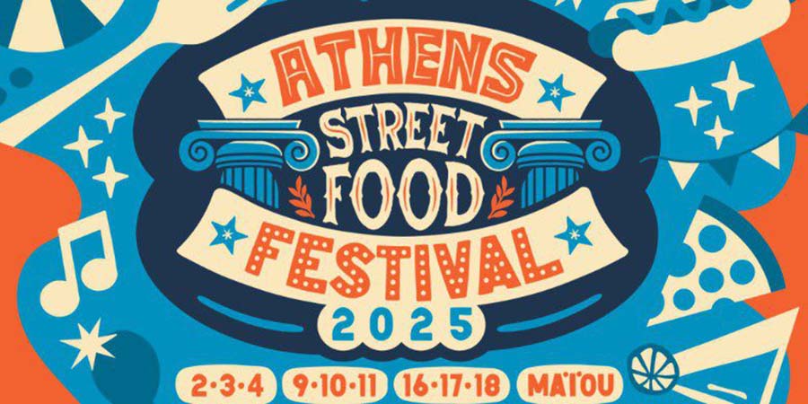 Athens Street Food Festival 2025