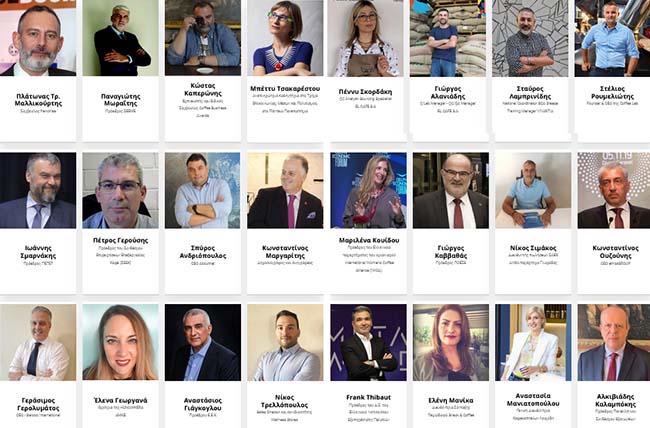 Coffee Industry Forum