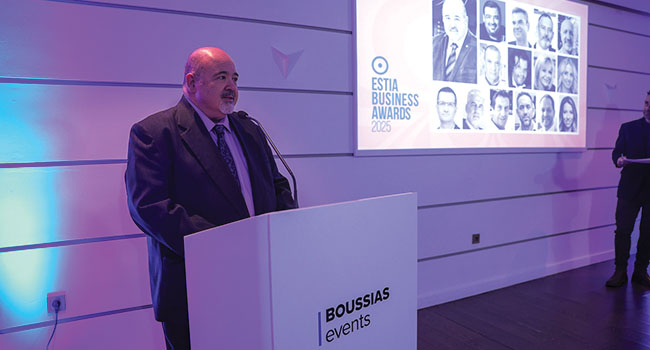 ESTIA BUSINESS AWARDS