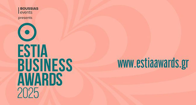 Estia Business Awards 2024