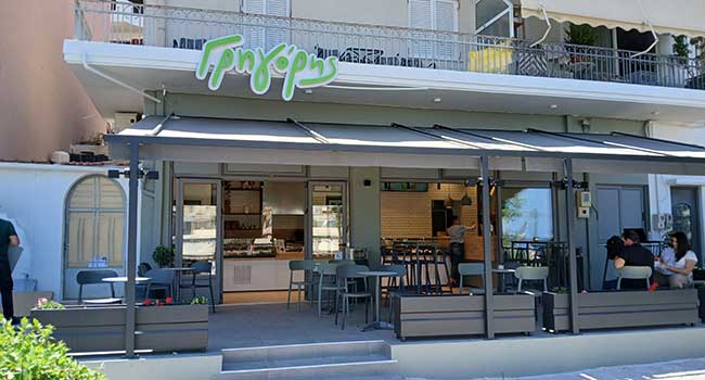 Γρηγόρης franchise