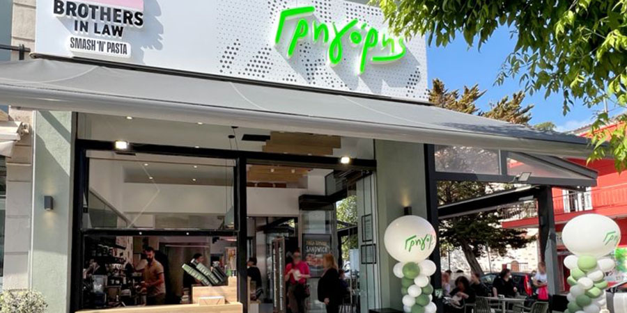 ΓΡΗΓΟΡΗΣ franchise
