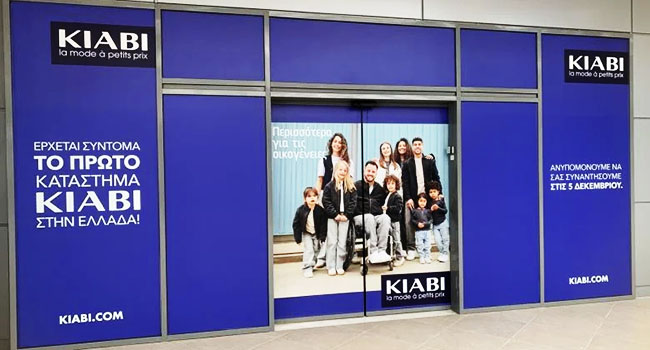 KIABI