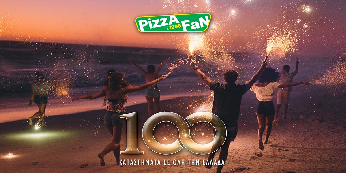 PIZZA FAN franchise