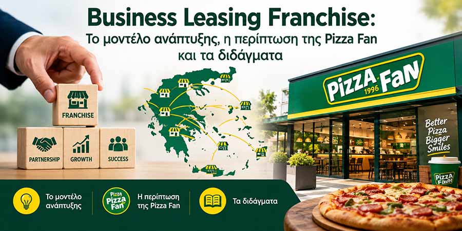Business Leasing Franchise