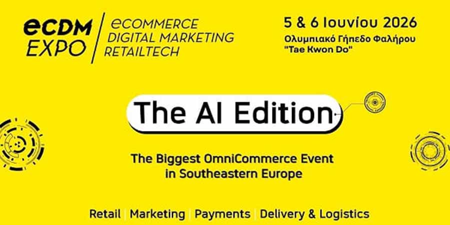 ECDM Expo