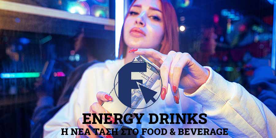 ENERGY DRINKS franchise