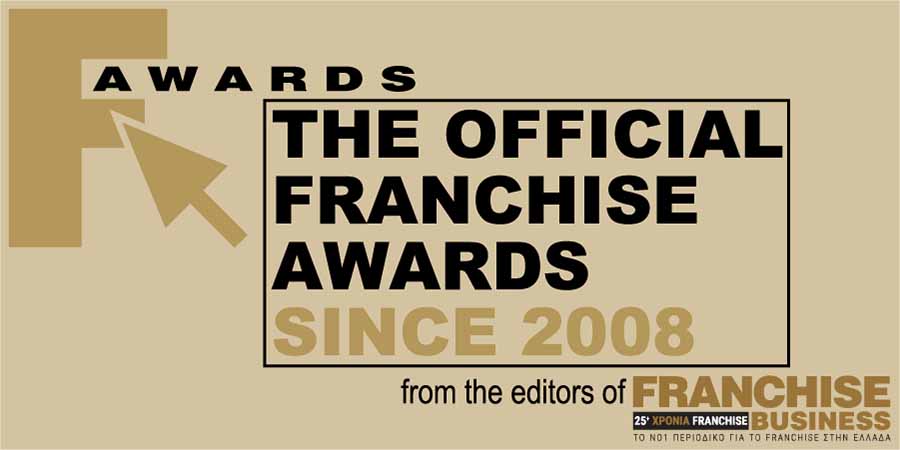 ΒΡΑΒΕΙΑ FRANCHISE