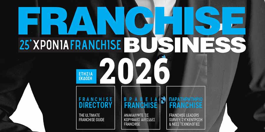 FRANCHISE BUSINESS