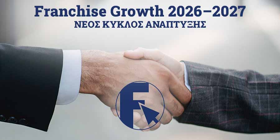 Franchise Growth 2026 - 2027