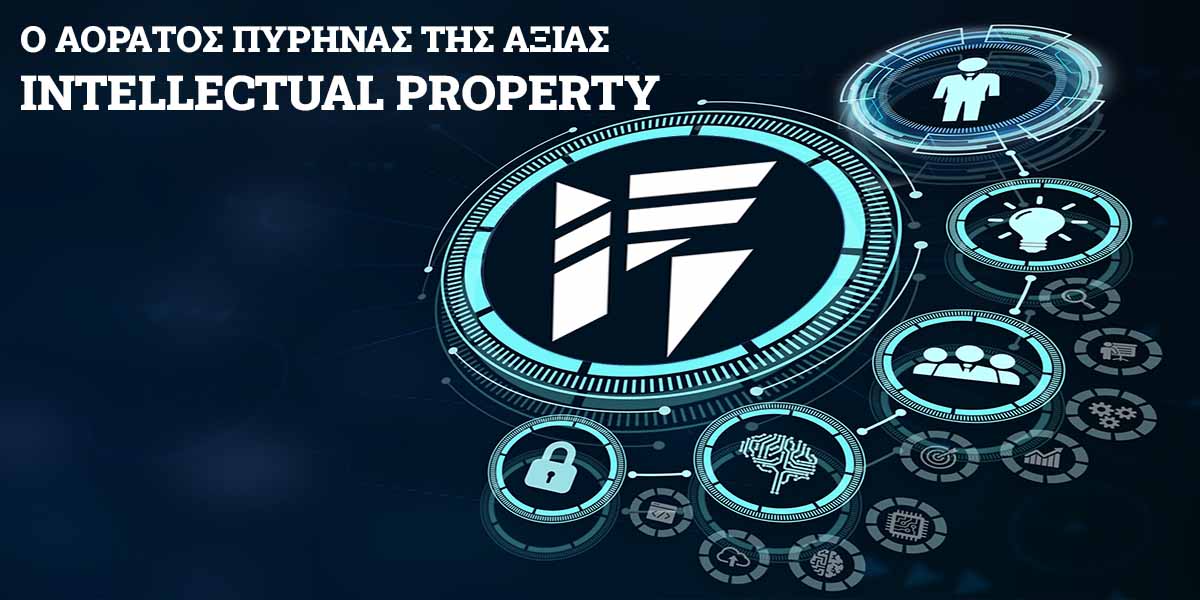 Franchise intellectual property