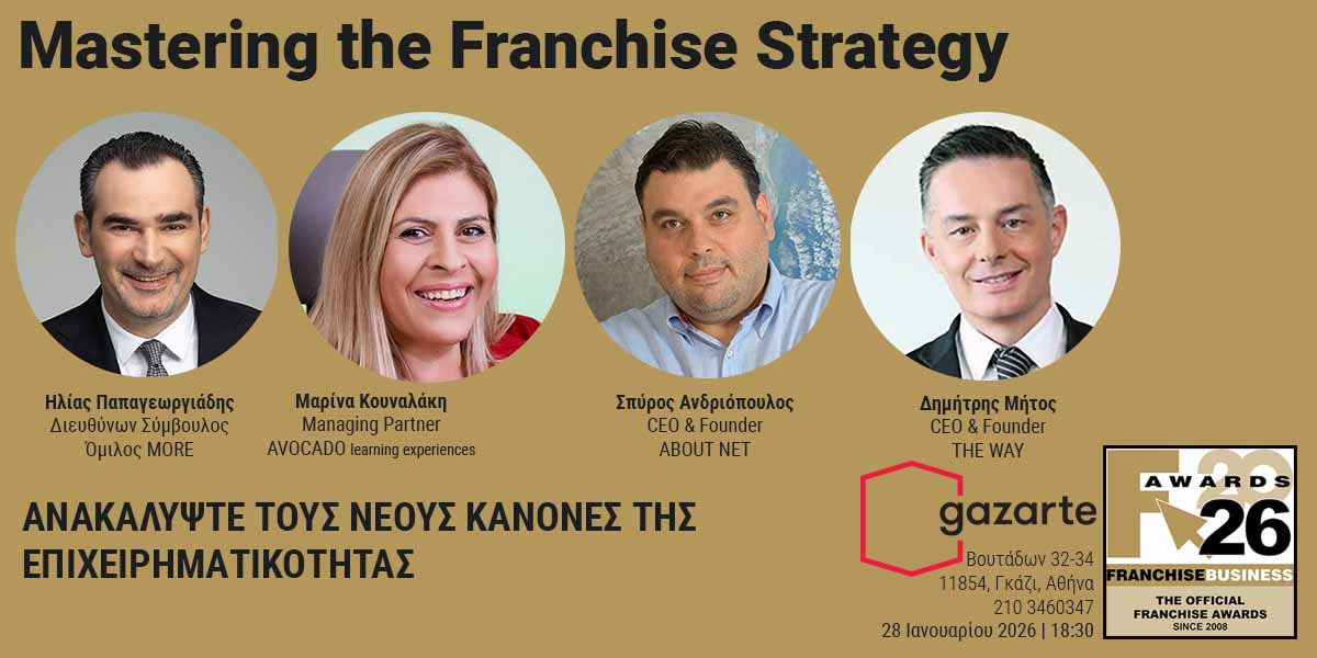 Mastering the Franchise Strategy