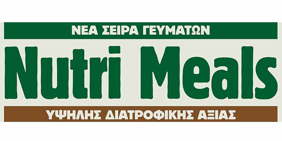 ΓΡΗΓΟΡΗΣ franchise