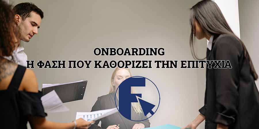 Onboarding franchise