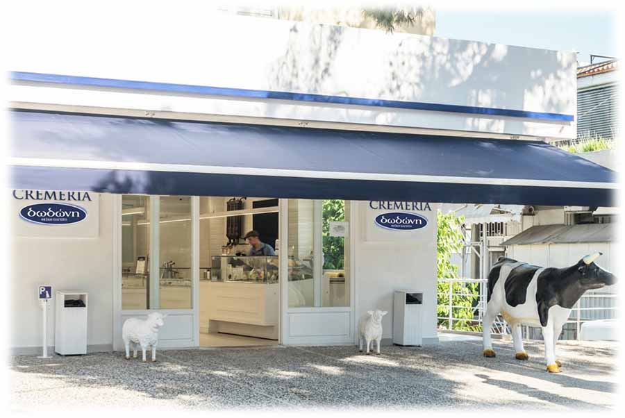 cremeria veneti franchise 1