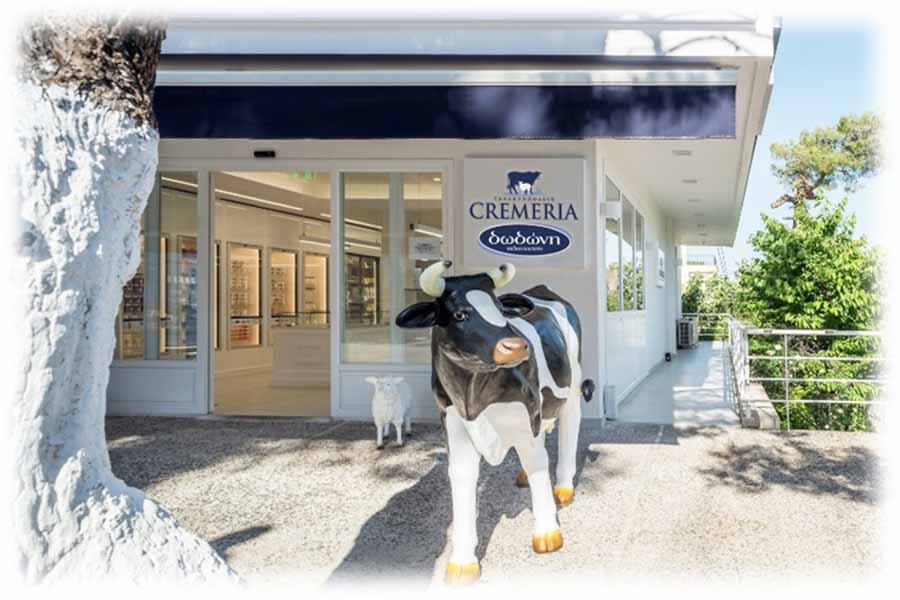 cremeria veneti franchise agelada