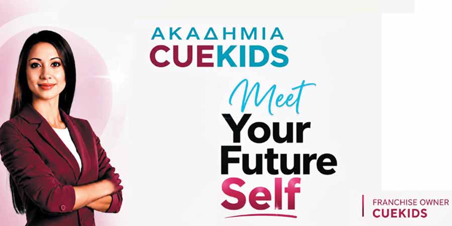 CUEKIDS franchise