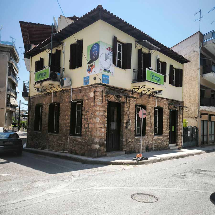 en taksi aigio franchise gr