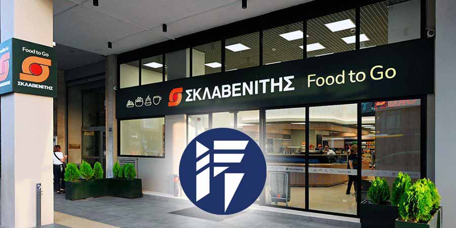 Σκλαβενίτης Food to Go