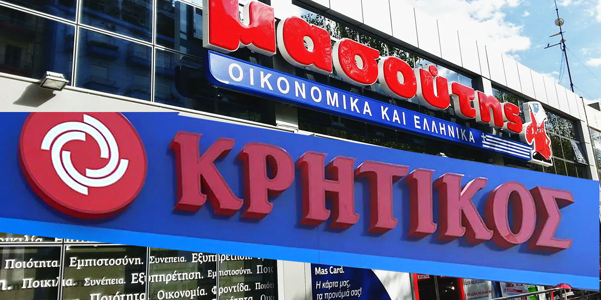 Μασούτης και Κρητικός