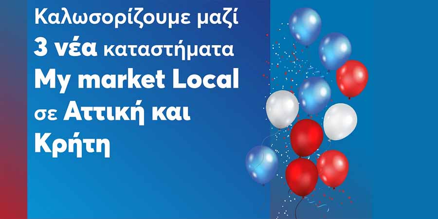 MY MARKET local franchise