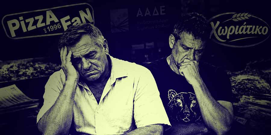 Το Franchise.GR απέναντι στην παραβατικότητα