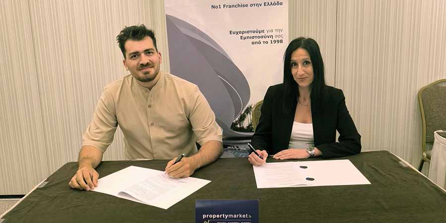 PROPERTY MARKET franchise
