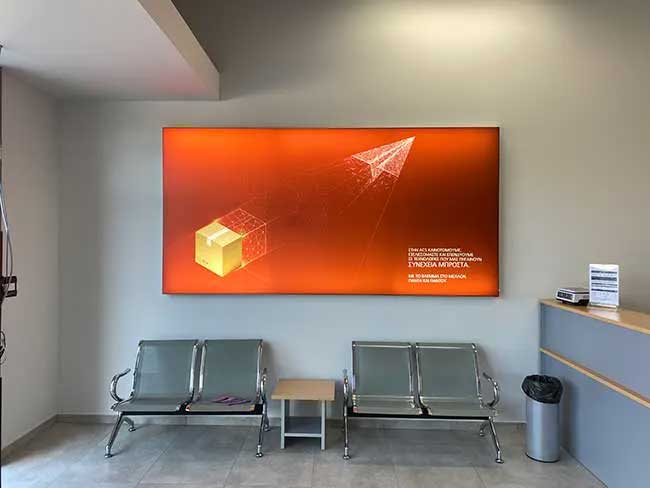 ACS reception εσωτερικά