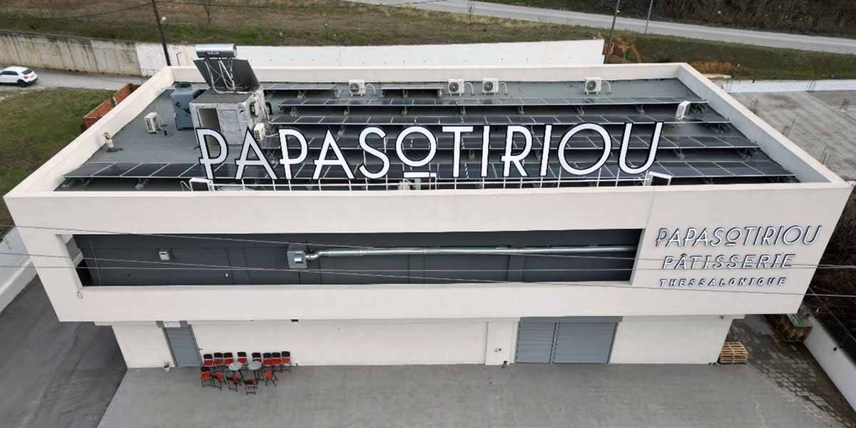 Papasotiriou franchise factory