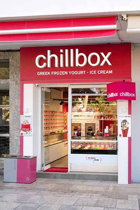chillbox 02