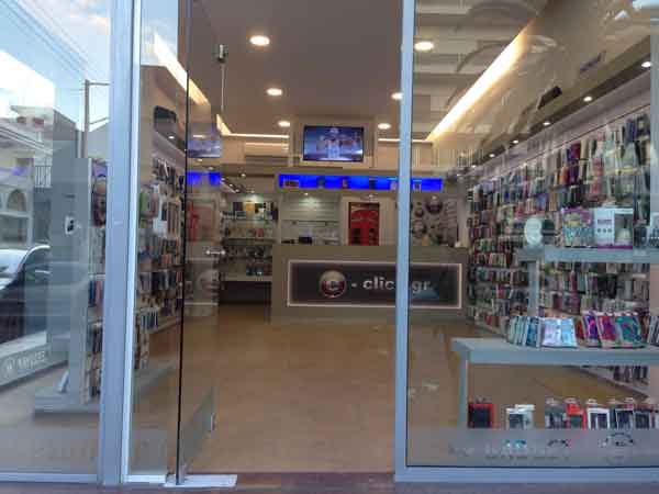 e click store 1
